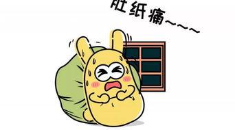 吃瓜群众搬运工,揭秘网络舆论背后的真相与力量  第1张