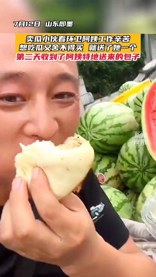 梅姨吃瓜,揭秘娱乐圈幕后真相  第1张