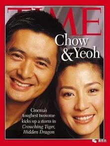 吃瓜周刊86,热点事件深度剖析  第2张