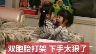 唱歌机情侣吃瓜,唱歌机情侣的甜蜜吃瓜时光 第3张 唱歌机情侣吃瓜,唱歌机情侣的甜蜜吃瓜时光 第3张