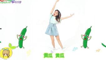 仔仔直播吃瓜  第2张