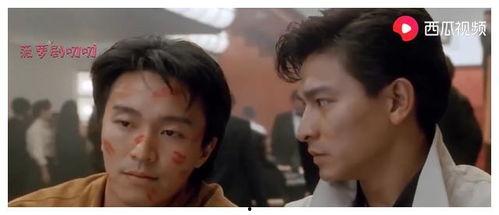 申雪倩吃瓜视频,揭秘娱乐圈幕后真相  第3张