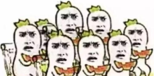 吃瓜群众OZS,揭秘娱乐圈幕后故事 第2张 吃瓜群众OZS,揭秘娱乐圈幕后故事 第2张