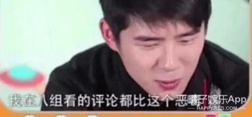 周立珊在线吃瓜视频,揭秘娱乐圈幕后真相 第2张 周立珊在线吃瓜视频,揭秘娱乐圈幕后真相 第2张