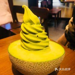 吃蜜瓜王子冰淇淋,夏日清凉新宠,甜蜜滋味尽享 第3张 吃蜜瓜王子冰淇淋,夏日清凉新宠,甜蜜滋味尽享 第3张