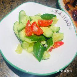 from吃瓜实拍,揭秘幕后真相 第2张 from吃瓜实拍,揭秘幕后真相 第2张