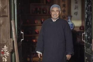 老酒馆吃瓜群众,吃瓜群众揭秘酒馆里的秘密风云 第2张 老酒馆吃瓜群众,吃瓜群众揭秘酒馆里的秘密风云 第2张