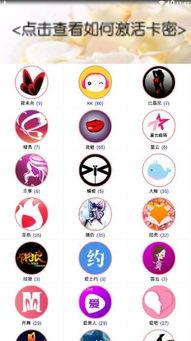 51吃瓜密码多少,探寻网络热点的背后真相  第1张