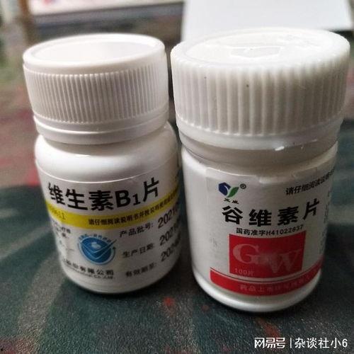 吃gnc瓜拉失眠,揭秘天然助眠新选择 第1张 吃gnc瓜拉失眠,揭秘天然助眠新选择 第1张