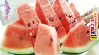 孕妇可以吃胜瓜  第2张