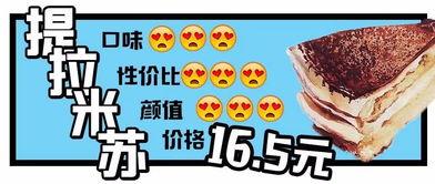 类似宜家吃瓜指南,揭秘家居市场的“宜家吃瓜指南”  第1张
